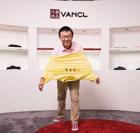 Ц۾гһ죬ЦӰãķͳƷ³ơ͡һֵꡣ