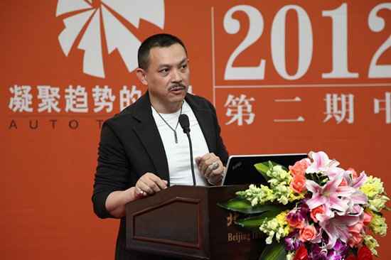 2012汽车消费趋势即‘准车主风向标’2期报告