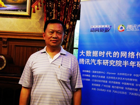 苏晖:宏观经济减速导致经济活跃程度下降