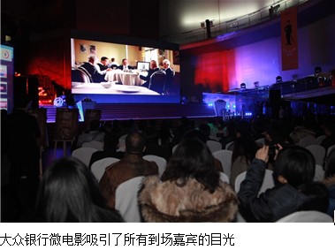 广告门2012微电影节金瞳奖启动