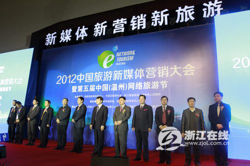 2012�й�������ý��Ӫ��������ݾ���