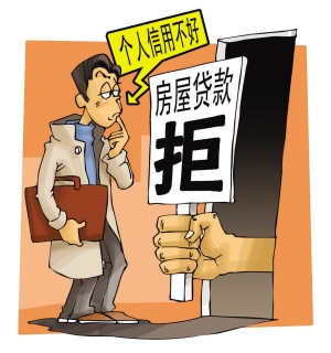 盘点十大新星职业