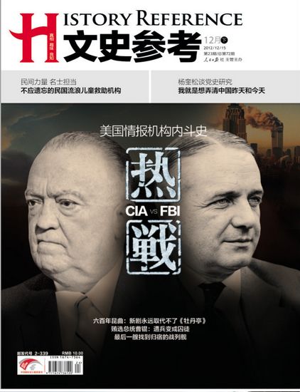 王翔宇:以讲故事的方法传递价值观