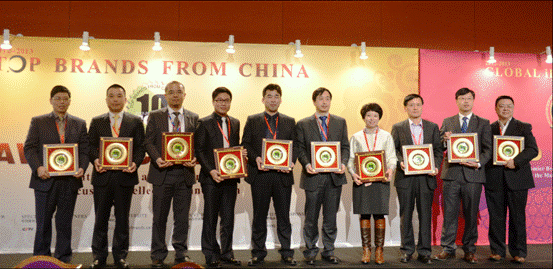 2012-2013中国消费电子领先品牌TOP10
