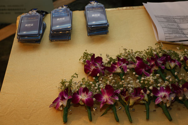 首届中国公关区域高峰论坛现场花絮