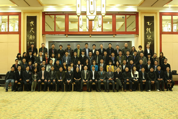 首届中国公关区域高峰论坛现场花絮