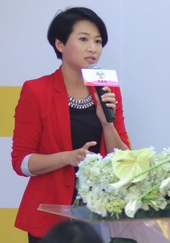 湖南卫视美女主播王欢主持城市沙龙长沙站活动
