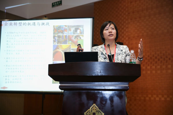 陶氏化学亚太区业务传讯总监施耀华女士