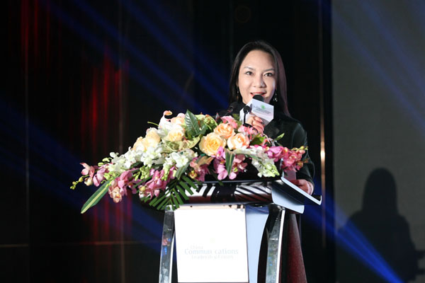 苏秦会2013年度会长、信诺传播董事长兼总裁曹秀华致开幕词