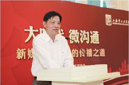 首期“高端公关沙龙”在沪启幕