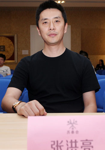 哲基传播联合创始人张洪亮出席十五期苏秦大讲堂