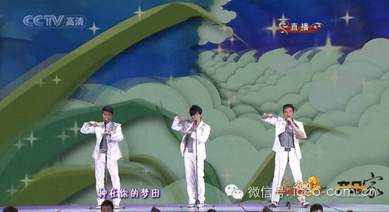 “节操”是一种90后的文化符号