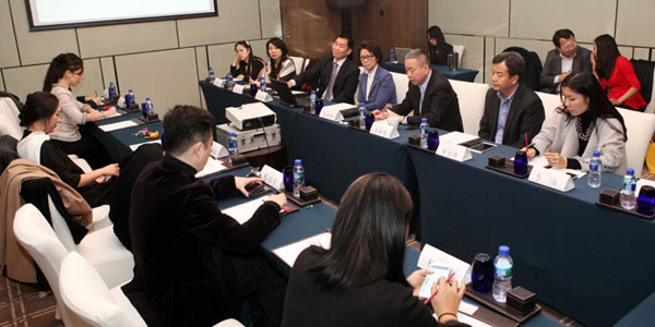 "社会责任新要求"圆桌会议现场