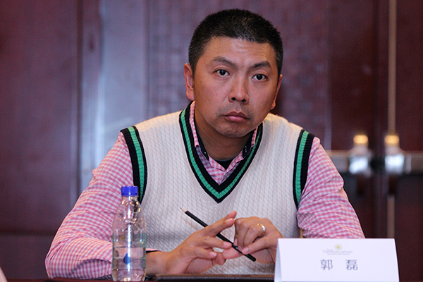 趋势中国总裁郭磊出席圆桌会议