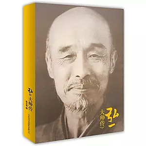 台湾诚品创始人吴清友:我为什么能承受长达15年的亏损?