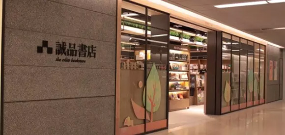 台湾诚品创始人吴清友:我为什么能承受长达15年的亏损?