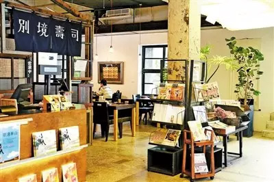 台湾诚品创始人吴清友:我为什么能承受长达15年的亏损?