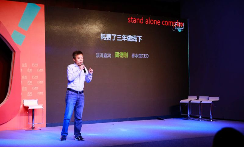 8分钟讲出最痛的教训,这才是创业最好的成功学