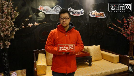 在活动现场,网易高级营销总监向浪先生也接受了爱玩网的专访,分享交流大话品牌计划