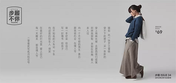 ĲͣʼФ½壺Աƾʲôô