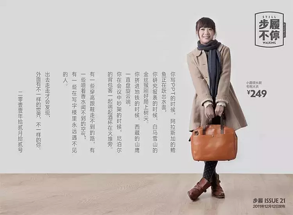 ĲͣʼФ½壺Աƾʲôô