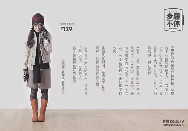 ĲͣʼФ½壺Աƾʲôô