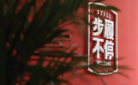 ĲͣʼФ½壺Աƾʲôô