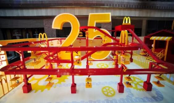 提问麦当劳公关部:过去一年,麦当劳为什么有点不一样了?