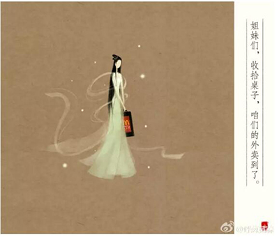 提问麦当劳公关部:过去一年,麦当劳为什么有点不一样了?