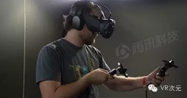 HTC Vive