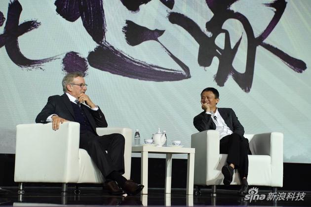 马云与斯皮尔伯格