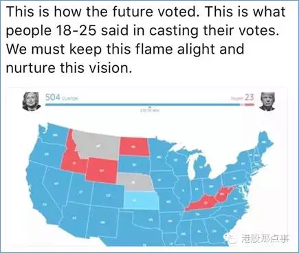 美图秀秀董蔡文胜:我在中国互联网行业 16 年的闯荡与感受