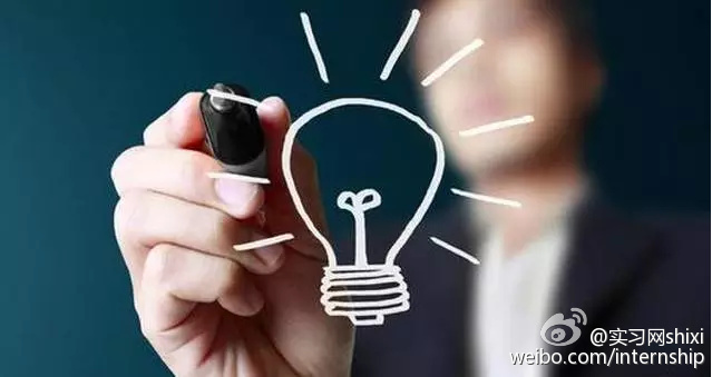 小心,聪明人容易落入的职场陷阱!