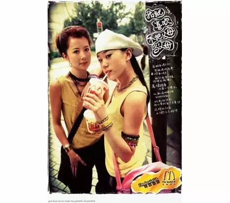 我就喜欢不把父母当父母