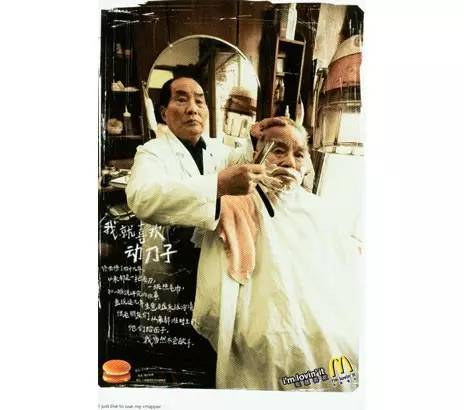 我就喜欢动刀子