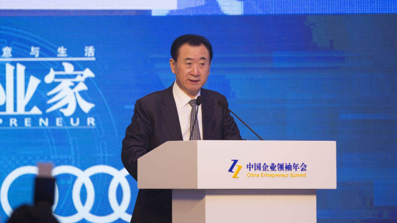 王健林:说我是“首负”,那是在误导广大吃瓜群众