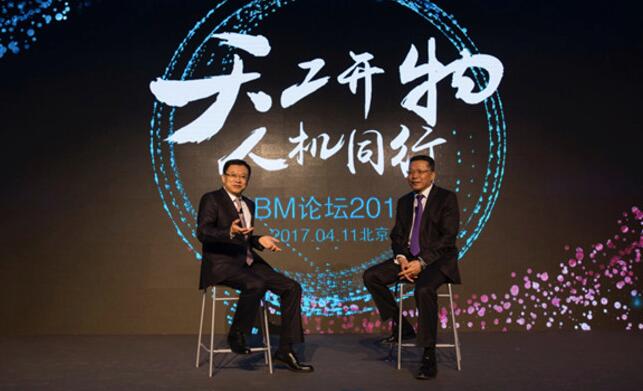 IBM牵手万达背后的故事：一个电话、三个月、几十人