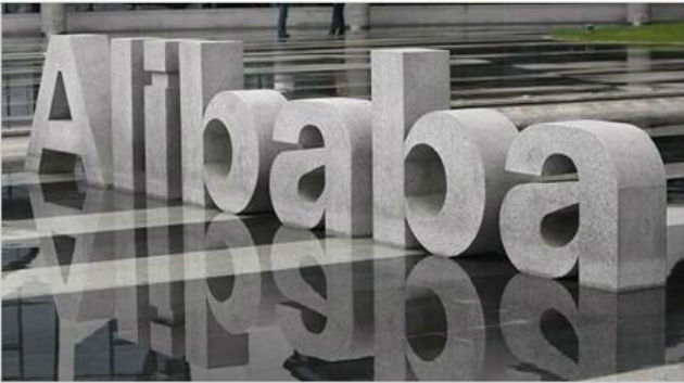 ALIBABA-LOGO-1-20170724