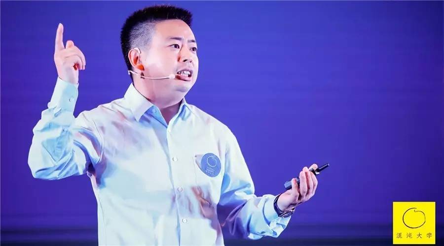 名创优品创始人叶国富:什么是新零售?马云也理解错了