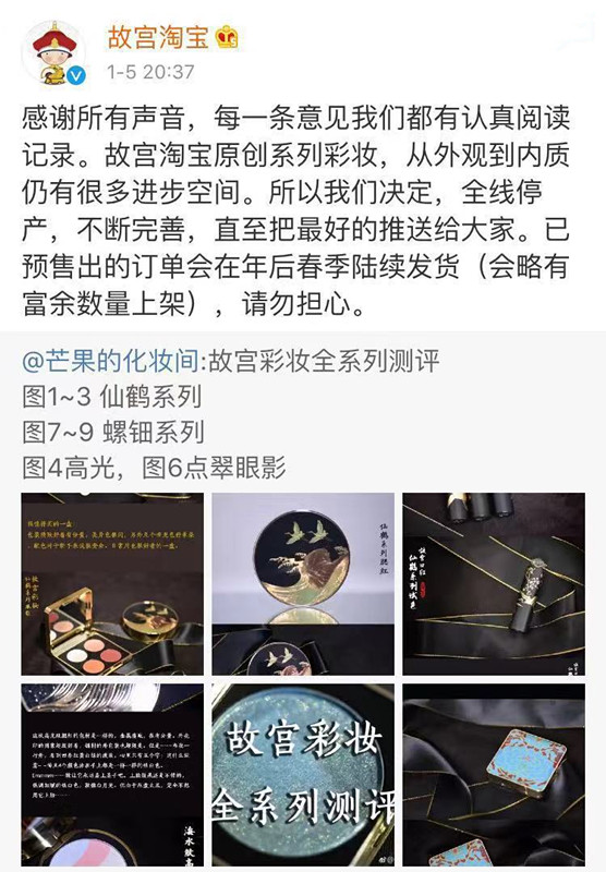 微信图片_20190106124550.jpg