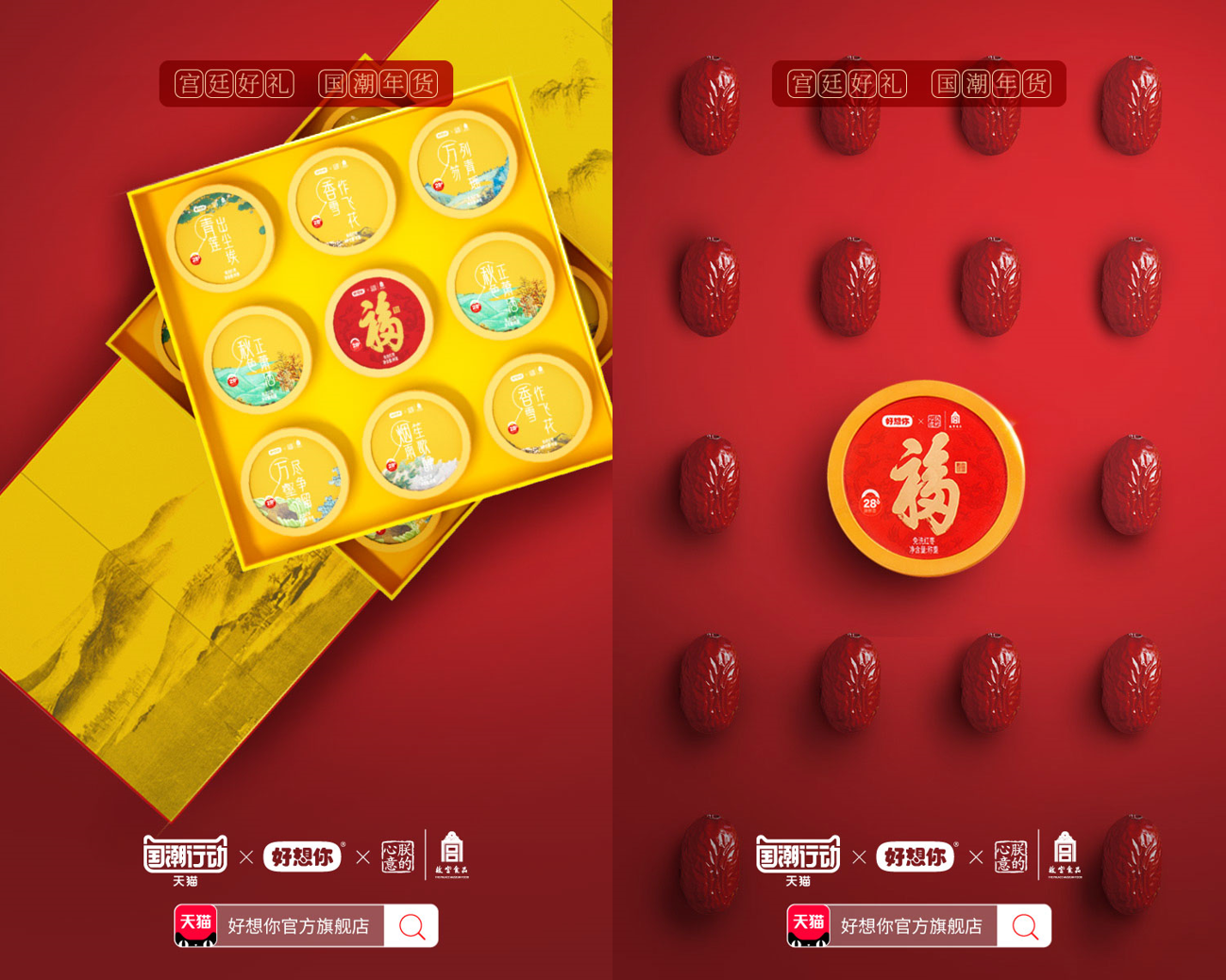 图3.png