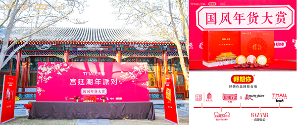 图5.png