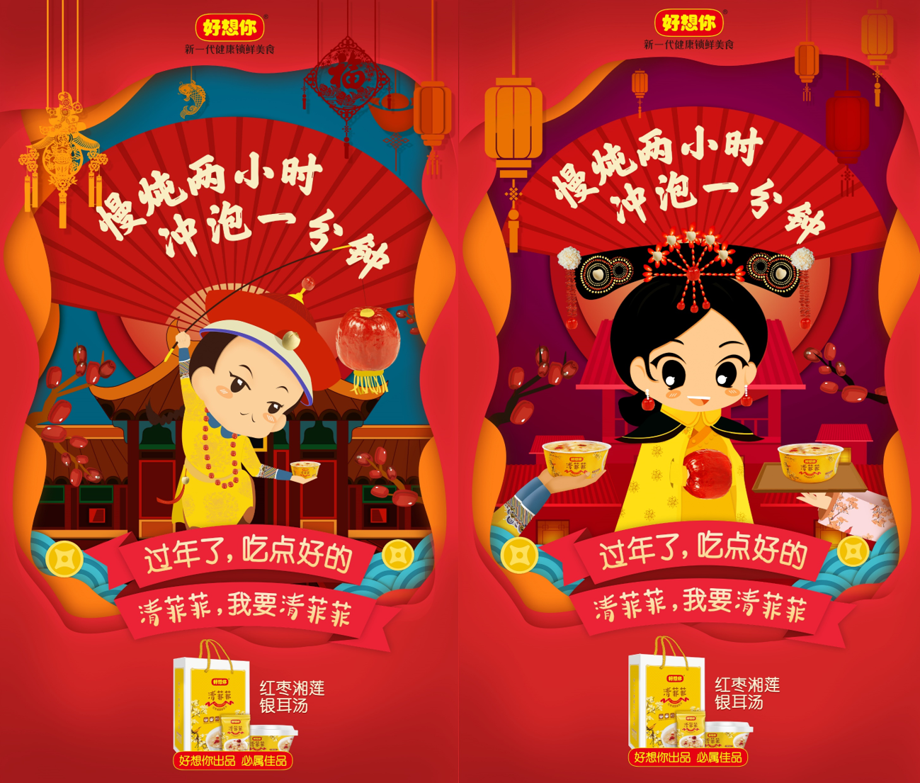 图12.png