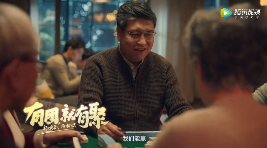 图片9.png