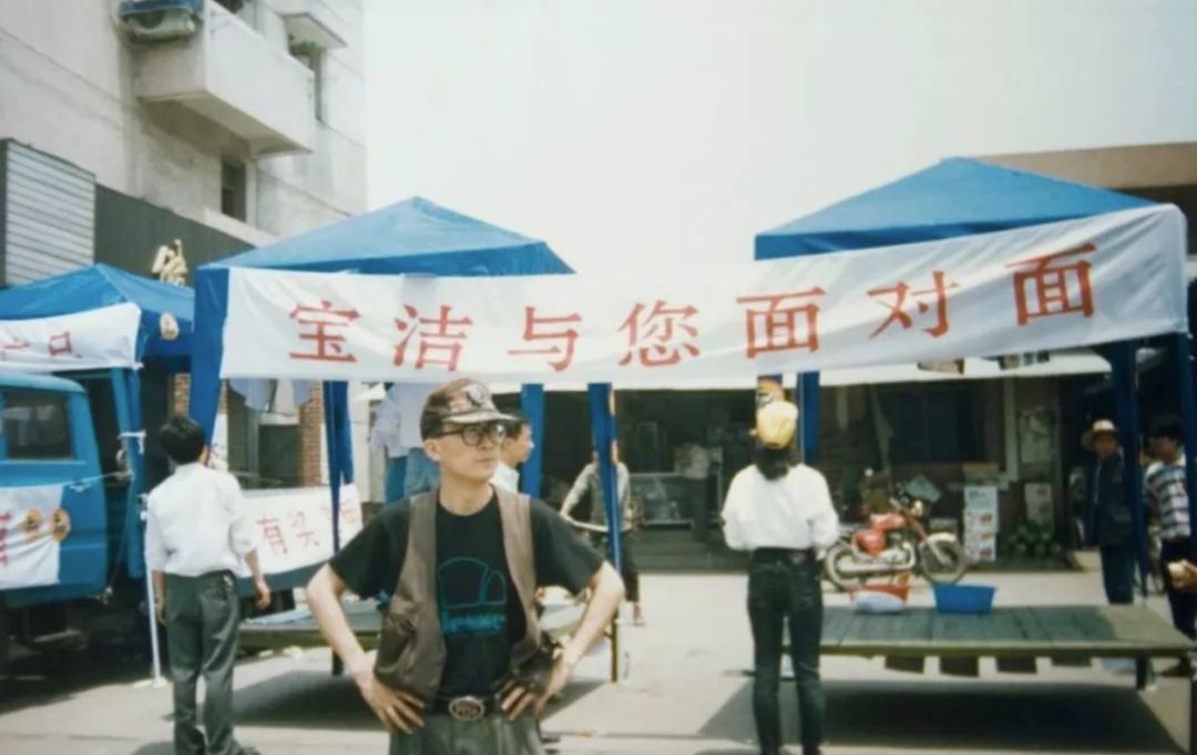 土味广告狂人--叶茂中