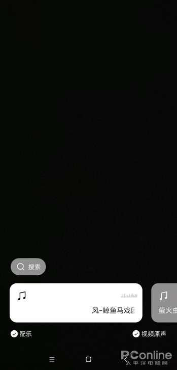 漂流瓶终于彻底拜拜 微信7.0.4新版体验