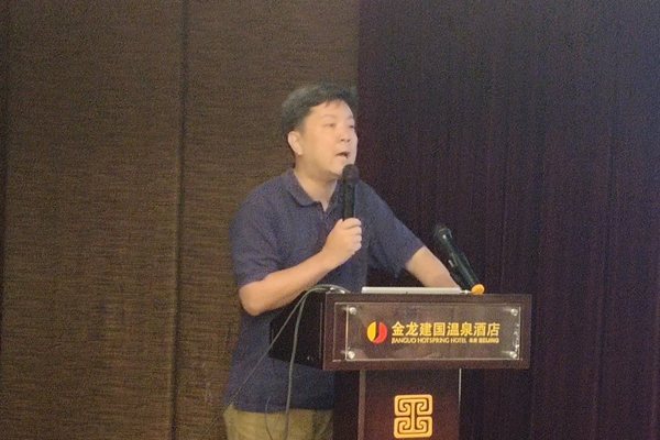 苏秦会联席秘书长朱学军出席大讲堂第53期