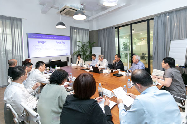 苏秦会上海圆桌会议探讨首席传播官职能