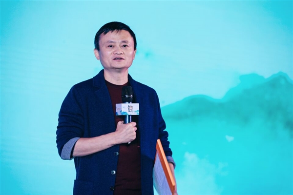 下周就要退休了 回顾马云与阿里的十个高光瞬间