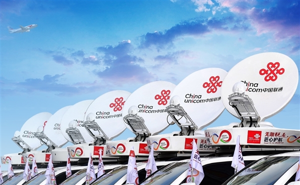 中国联通公告:与中国电信进行5G网络共建共享合作